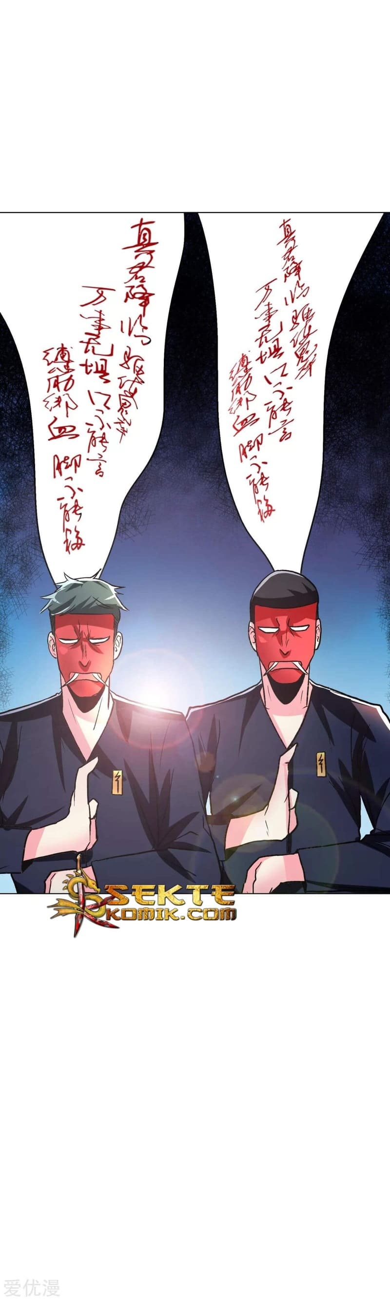 Xianzun System in the City Chapter 65 Bahasa Indonesia